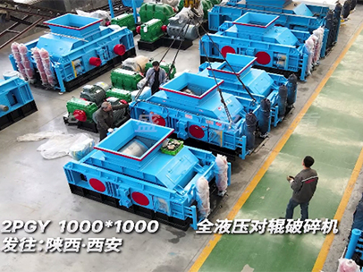 1010全液壓對輥破碎機 發往陜西西安圖片