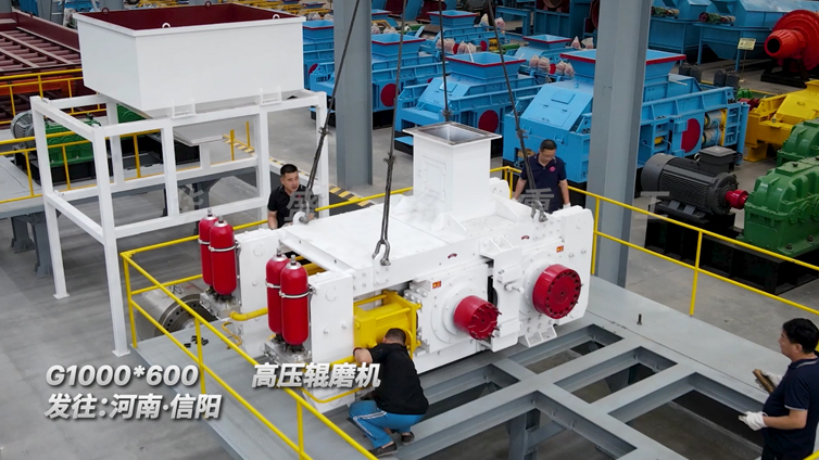 選對設備，事半功倍！為什么越來越多選礦廠選擇高壓輥磨機？